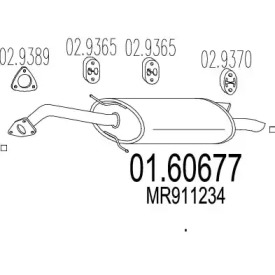 Амортизатор MTS 01.60677