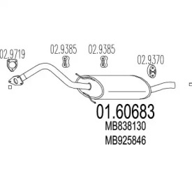 Амортизатор MTS 01.60683