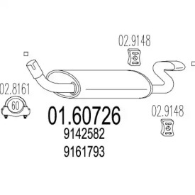 Амортизатор MTS 01.60726