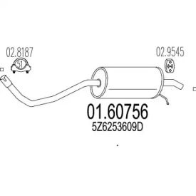 Амортизатор MTS 01.60756