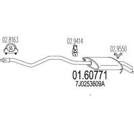 Амортизатор MTS 01.60771