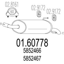 Амортизатор MTS 01.60778