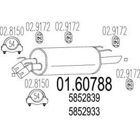 Амортизатор MTS 01.60788