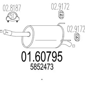 Амортизатор MTS 01.60795