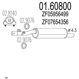 Амортизатор MTS 01.60800