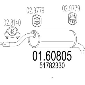 Амортизатор MTS 01.60805