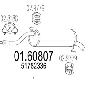 Амортизатор MTS 01.60807