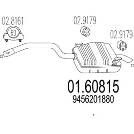 Амортизатор MTS 01.60815