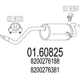 Амортизатор MTS 01.60825