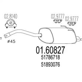 Амортизатор MTS 01.60827