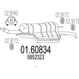 Амортизатор MTS 01.60834