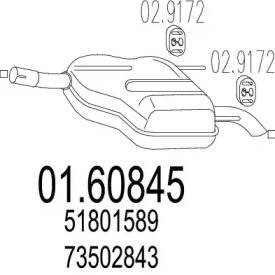 Амортизатор MTS 01.60845