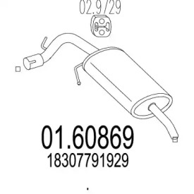 Амортизатор MTS 01.60869