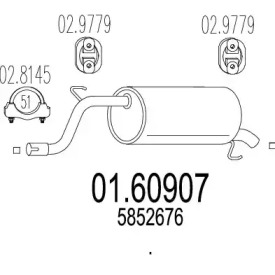 Амортизатор MTS 01.60907