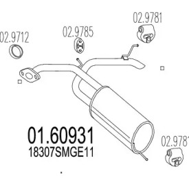 Амортизатор MTS 01.60931