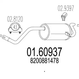 Амортизатор MTS 01.60937