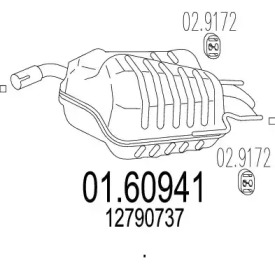 Амортизатор MTS 01.60941