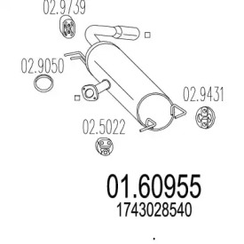 Амортизатор MTS 01.60955