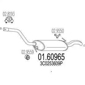 Амортизатор MTS 01.60965