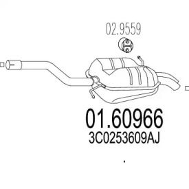 Амортизатор MTS 01.60966