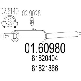 Амортизатор MTS 01.60980