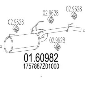 Амортизатор MTS 01.60982