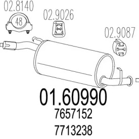 Амортизатор MTS 01.60990