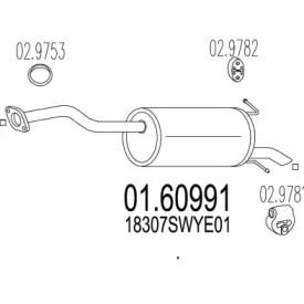 Амортизатор MTS 01.60991