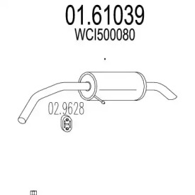 Амортизатор MTS 01.61039