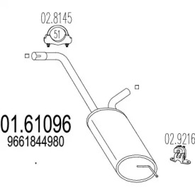 Амортизатор MTS 01.61096