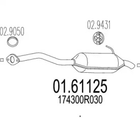 Амортизатор MTS 01.61125