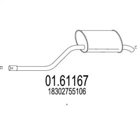 Амортизатор MTS 01.61167