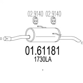 Амортизатор MTS 01.61181