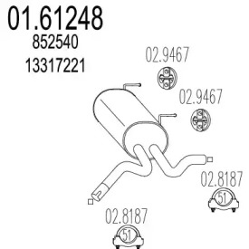 Амортизатор MTS 01.61248