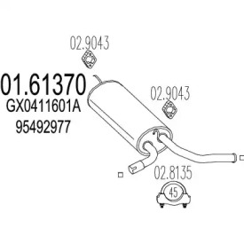 Амортизатор MTS 01.61370