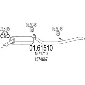 Амортизатор MTS 01.61510