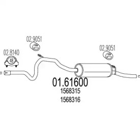 Амортизатор MTS 01.61600