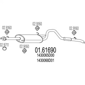 Амортизатор MTS 01.61690