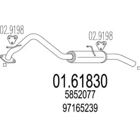 Амортизатор MTS 01.61830