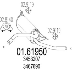 Амортизатор MTS 01.61950