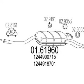 Амортизатор MTS 01.61960