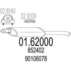 Амортизатор MTS 01.62000