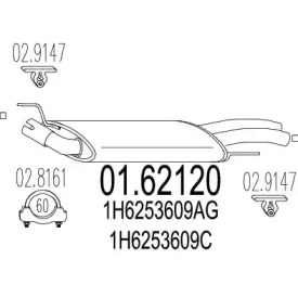 Амортизатор MTS 01.62120