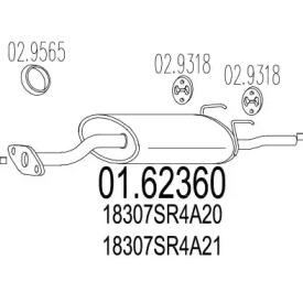 Амортизатор MTS 01.62360