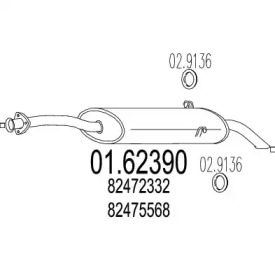 Амортизатор MTS 01.62390