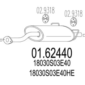 Амортизатор MTS 01.62440