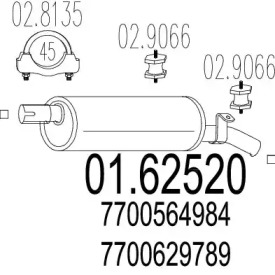 Амортизатор MTS 01.62520