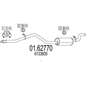 Амортизатор MTS 01.62770