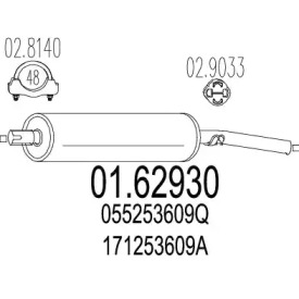 Амортизатор MTS 01.62930