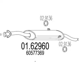 Амортизатор MTS 01.62960